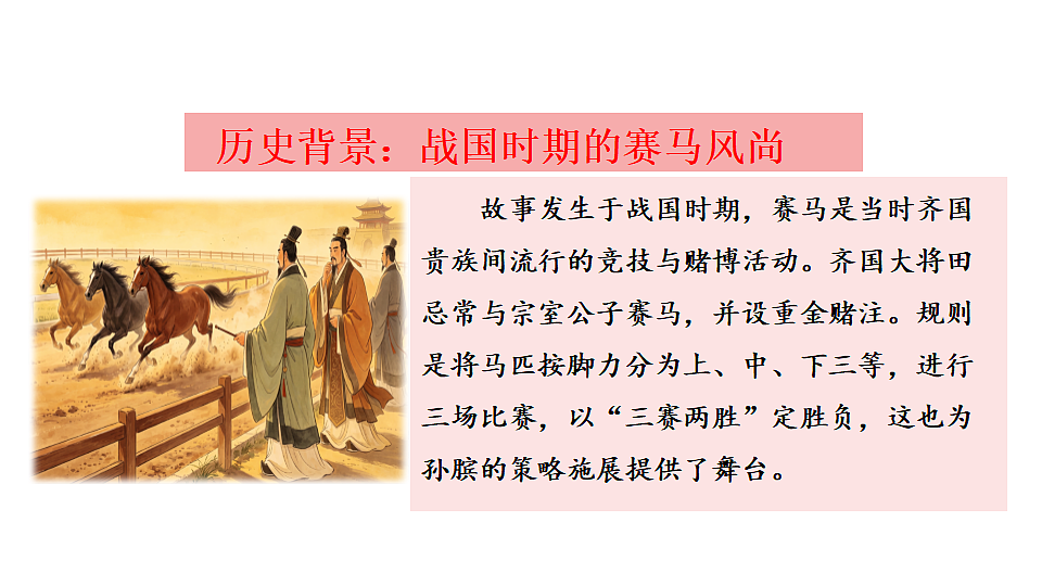18569246第3页