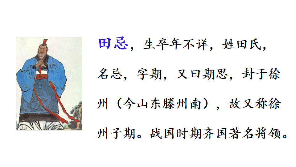 18569246第4页