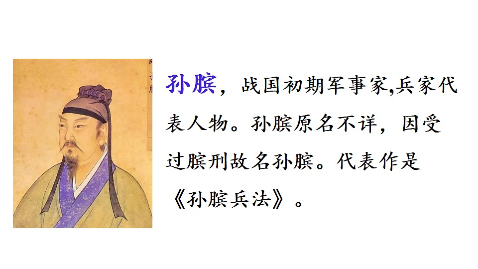 18569246第5页