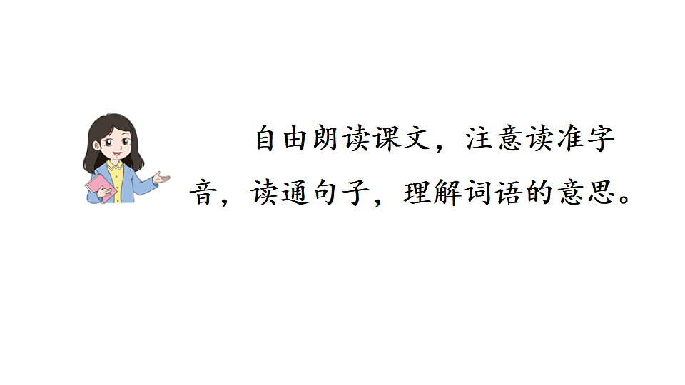 18569246第7页