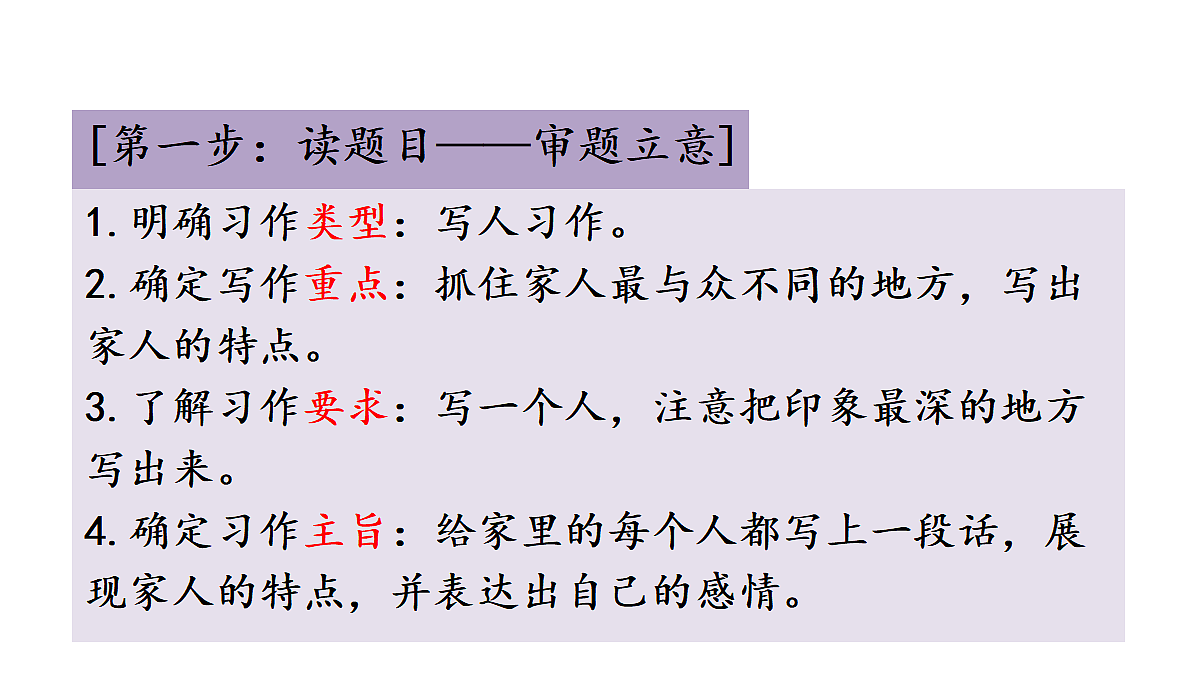 18569247第4页