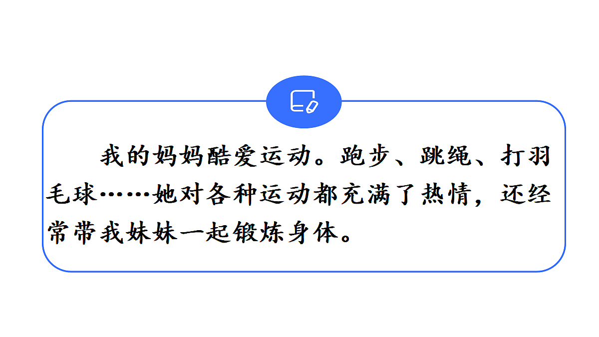 18569247第8页