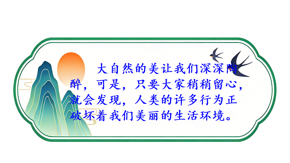 18569321第2页