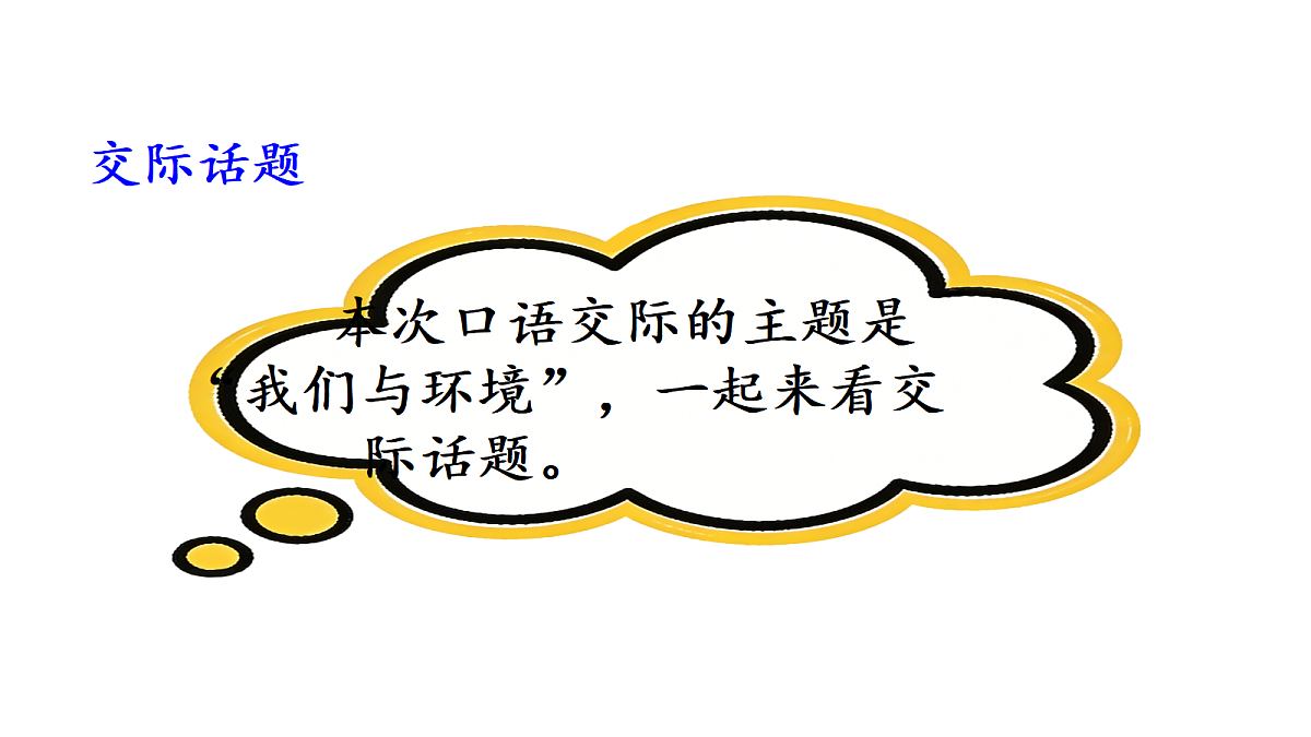 18569321第4页