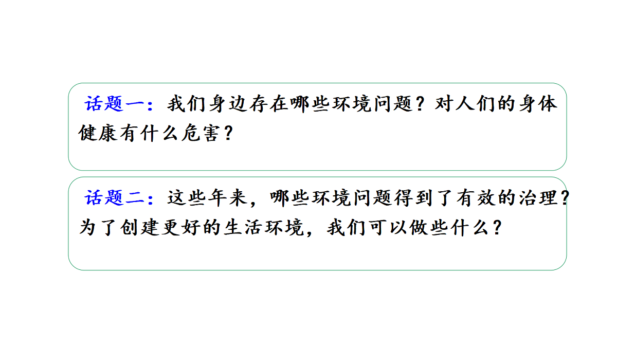 18569321第5页