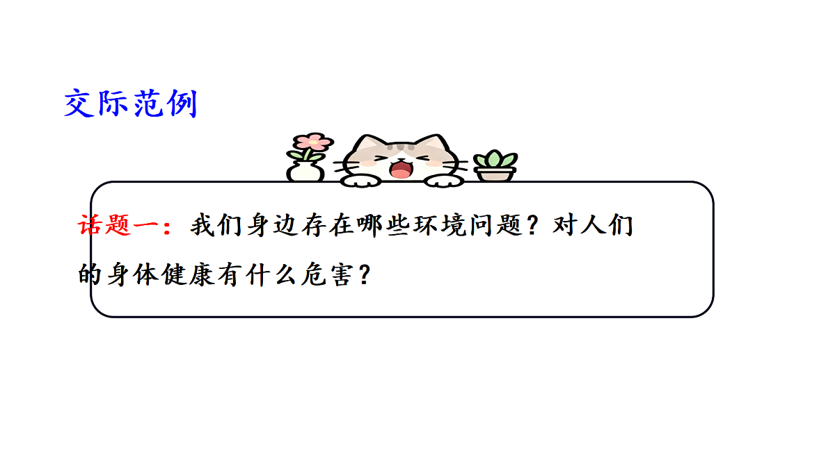 18569321第8页