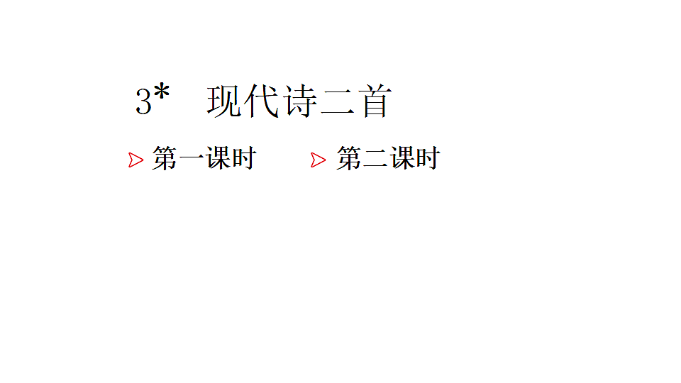 18569322第1页