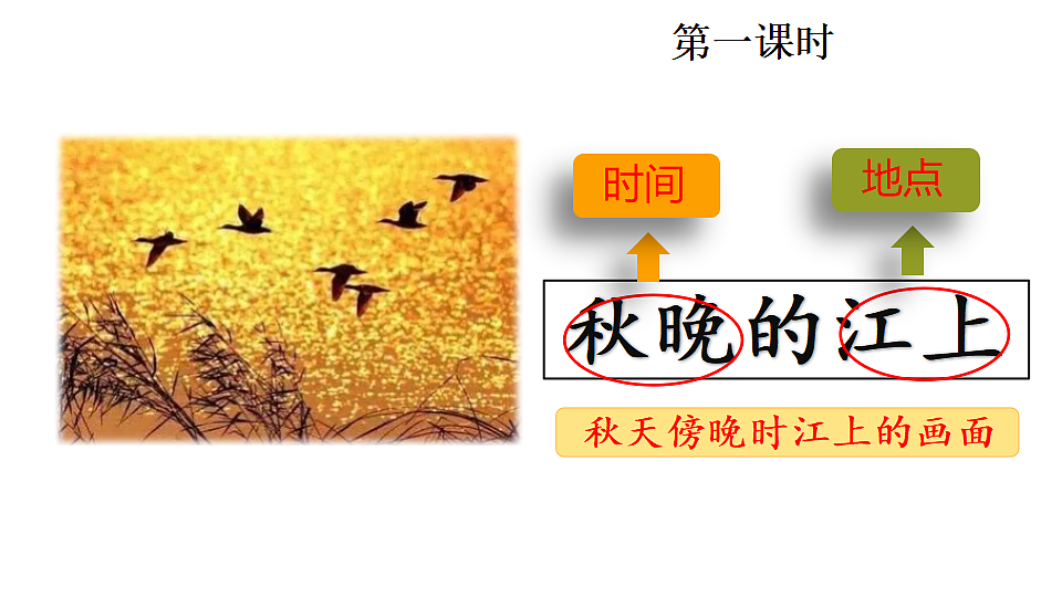 18569322第2页