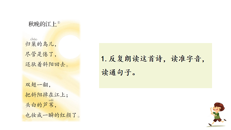 18569322第4页
