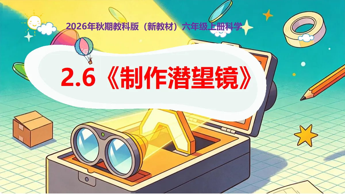 18569388第1页