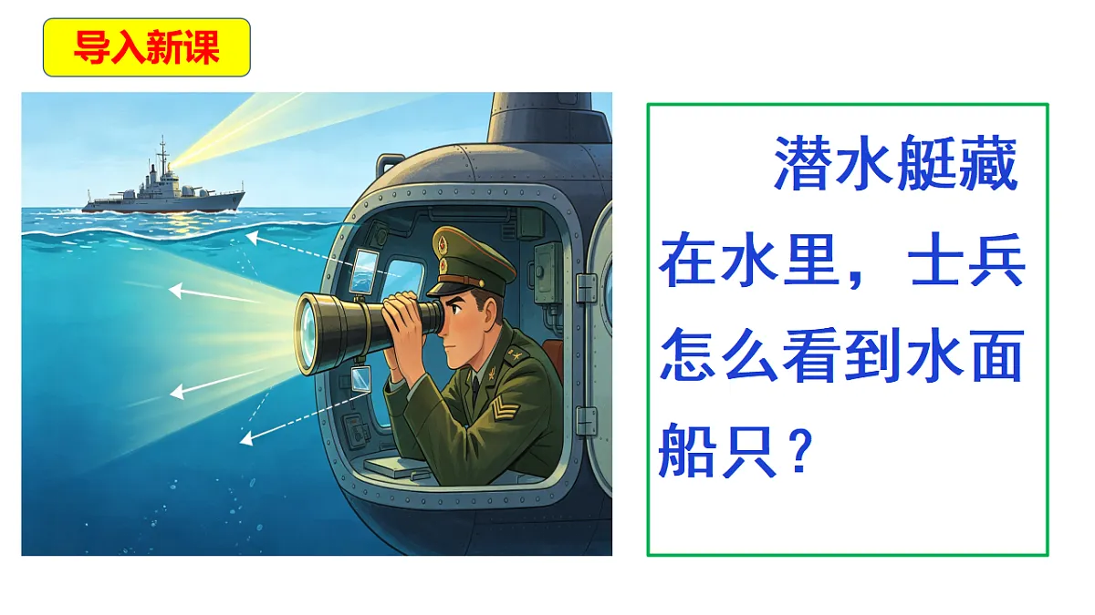 18569388第3页
