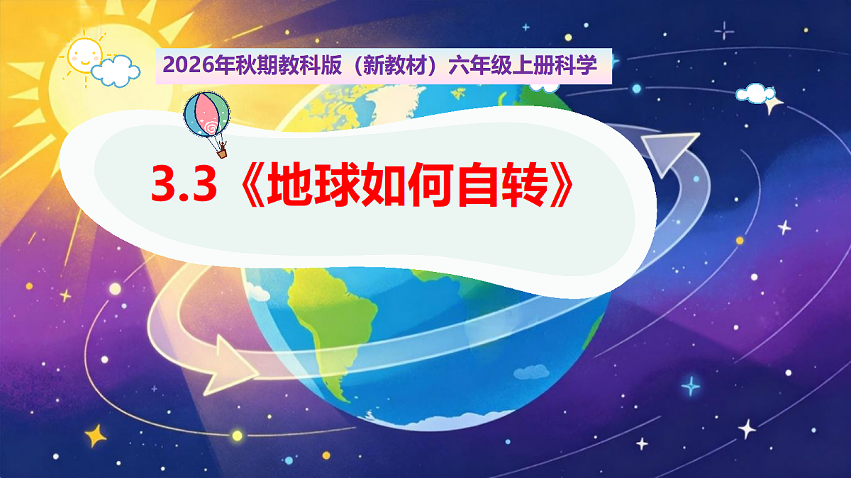 18569392第1页