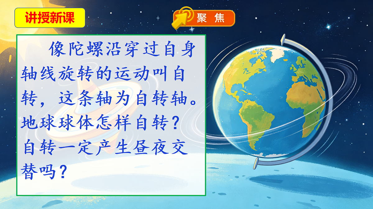 18569392第4页