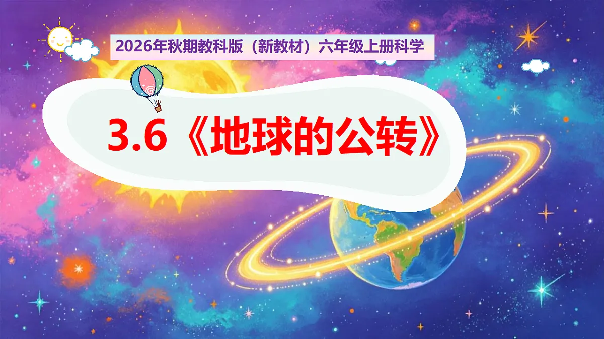 18569395第1页
