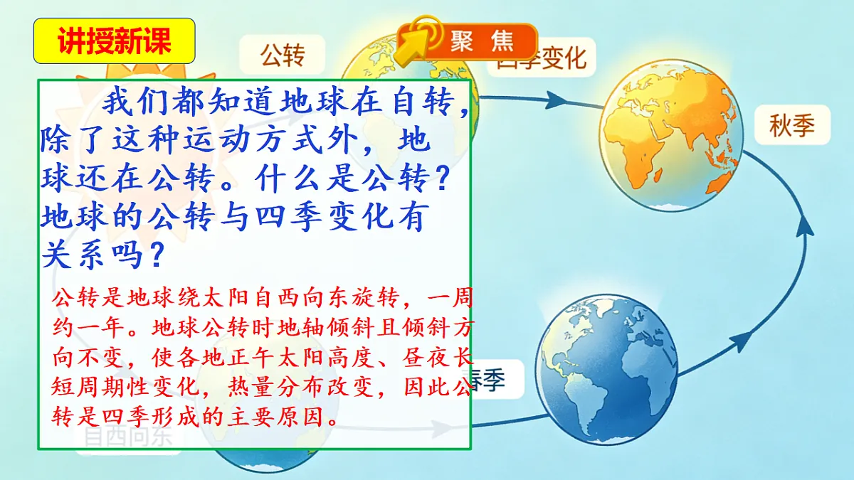 18569395第5页