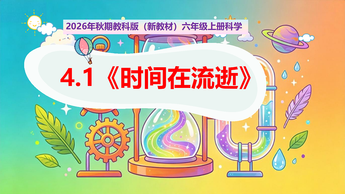 18569397第1页