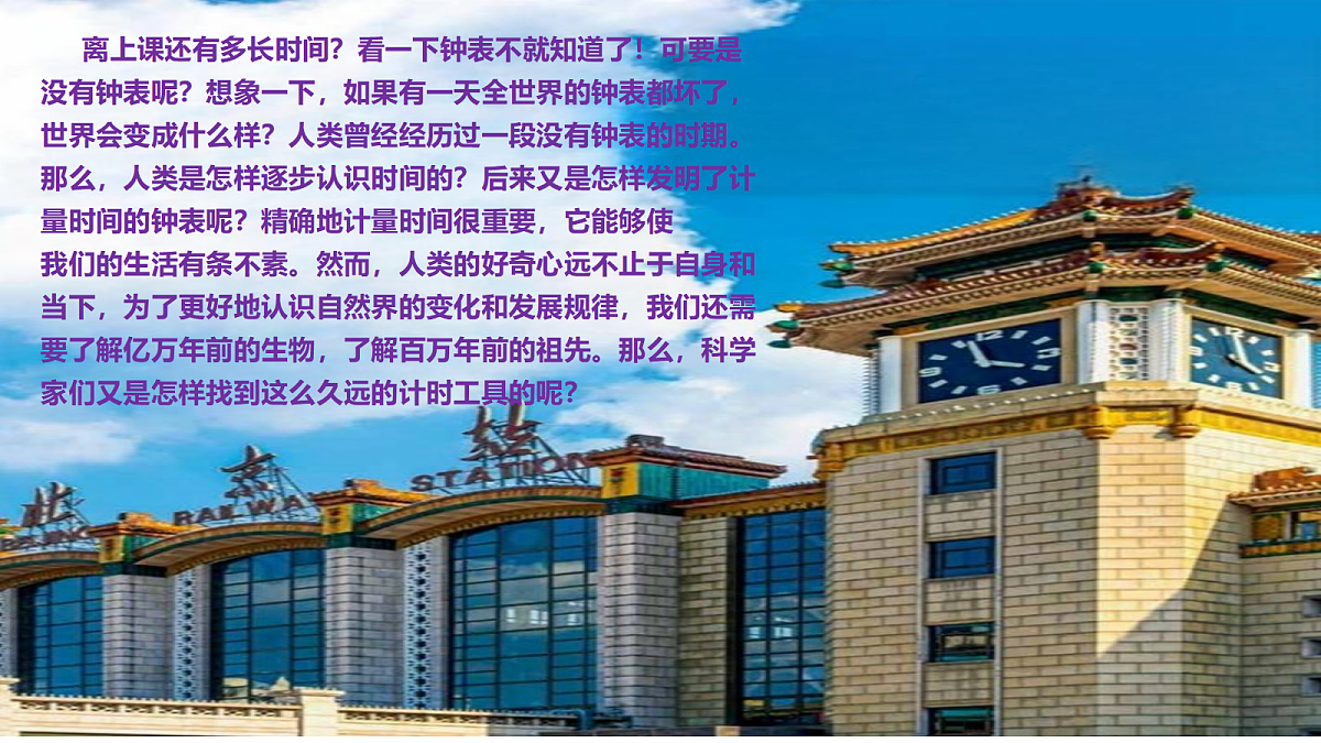 18569397第2页