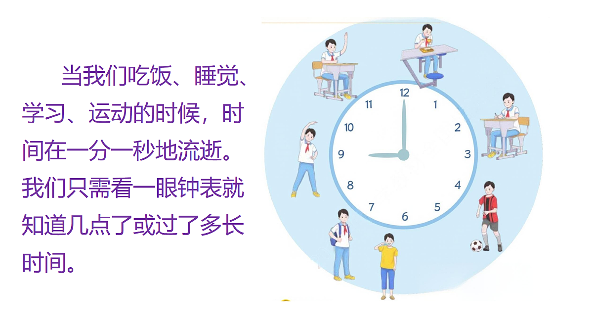 18569397第3页