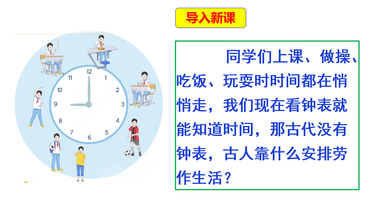 18569397第5页