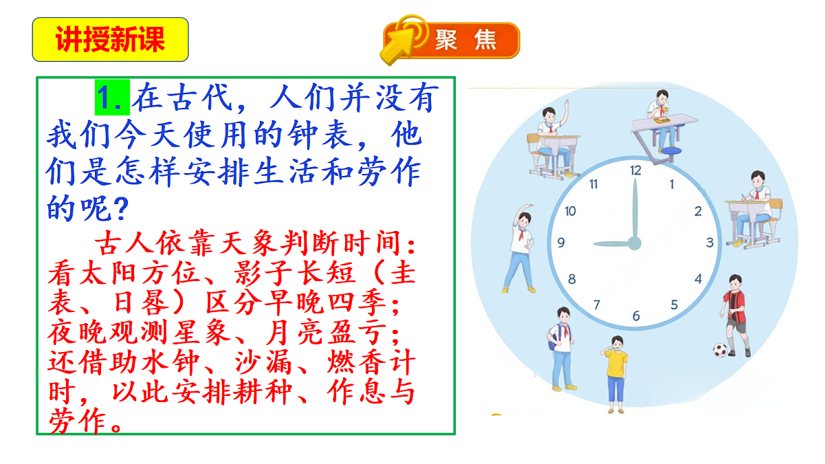 18569397第6页