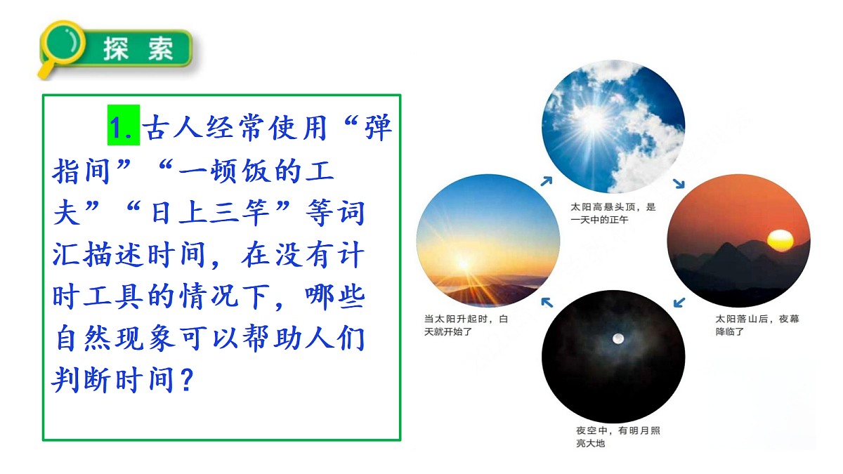 18569397第7页