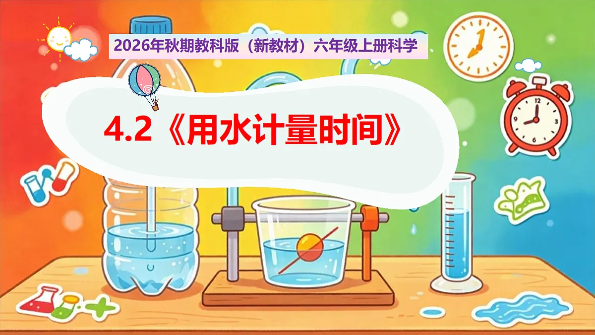 18569398第1页
