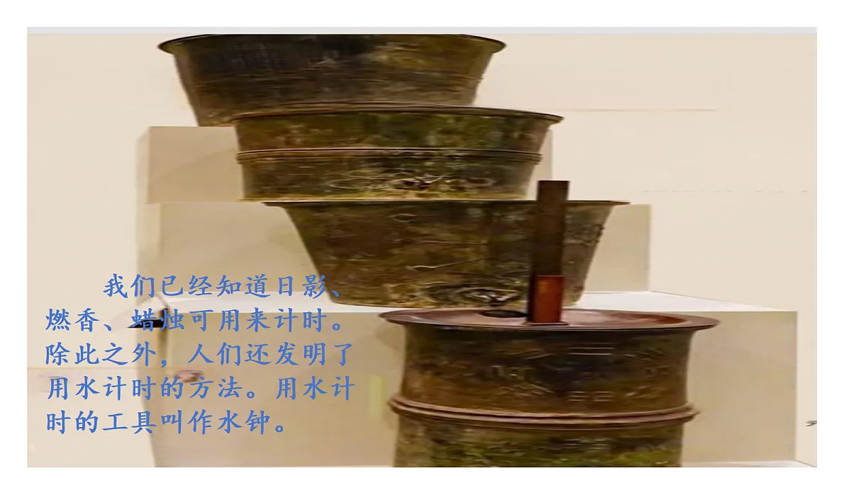 18569398第2页