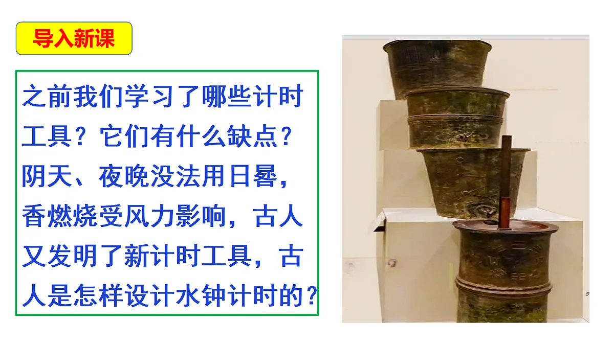18569398第3页