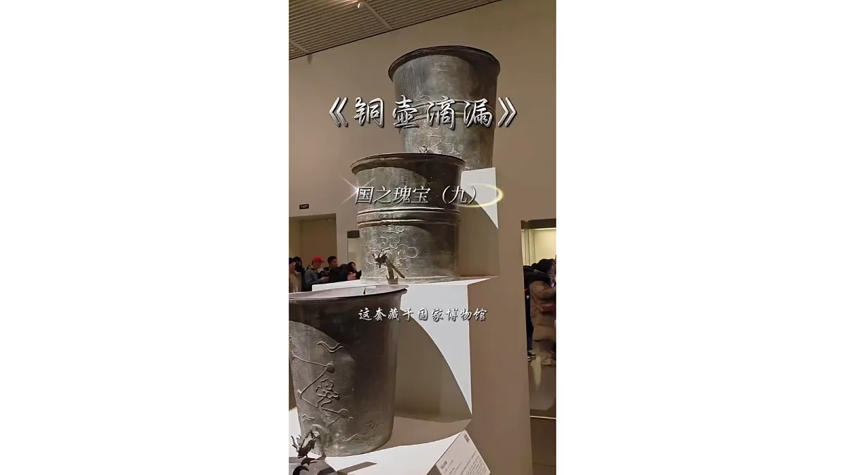 18569398第4页