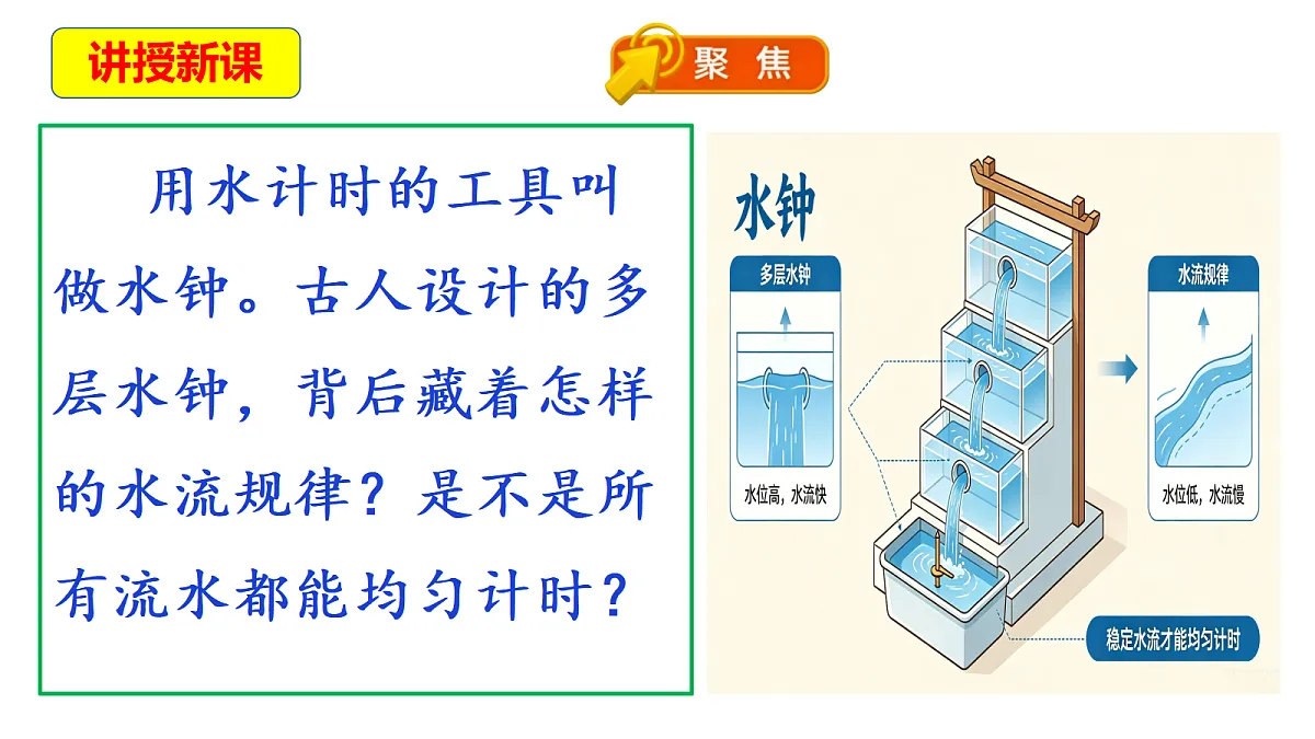 18569398第5页