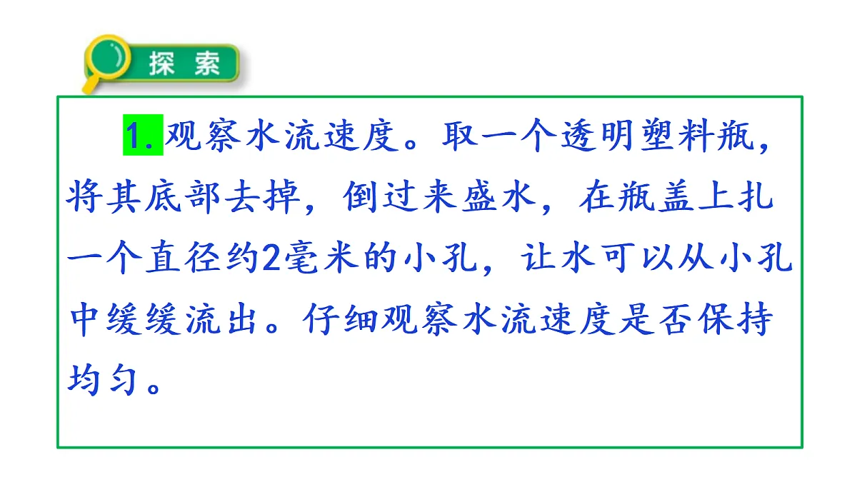 18569398第6页