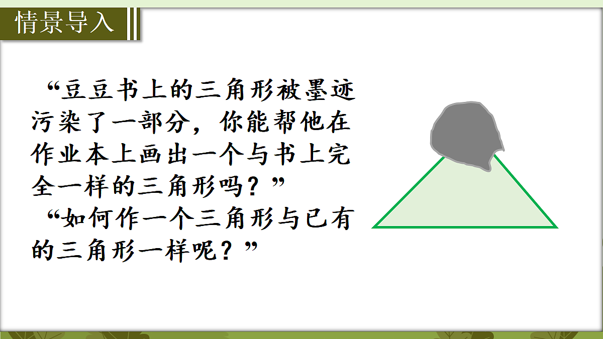 18569590第3页