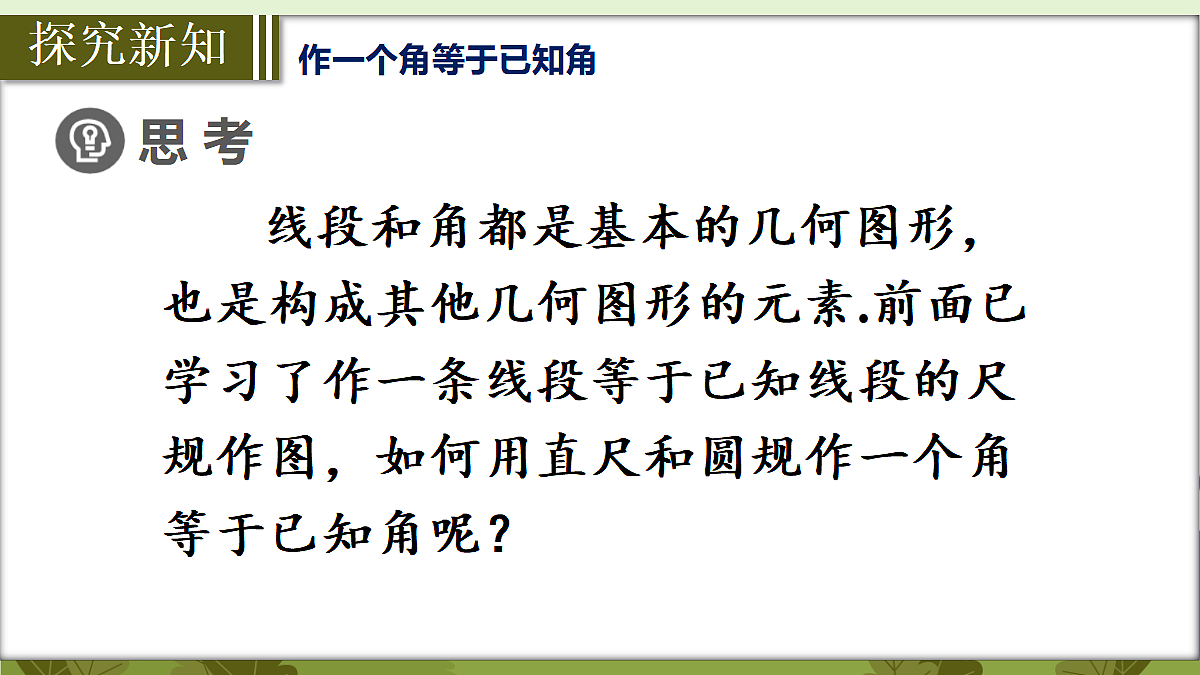 18569590第4页