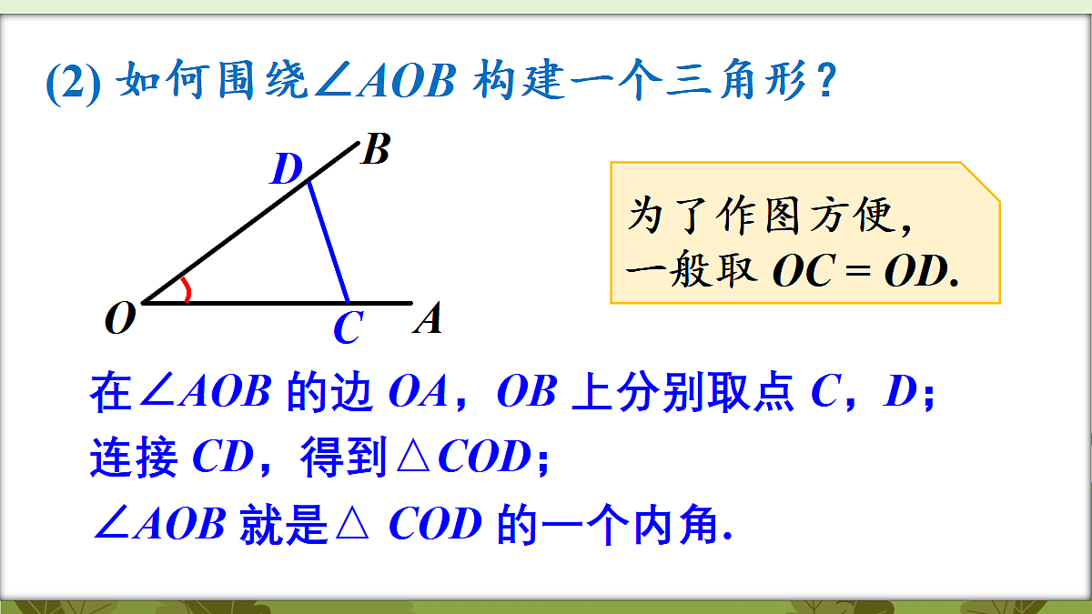 18569590第6页