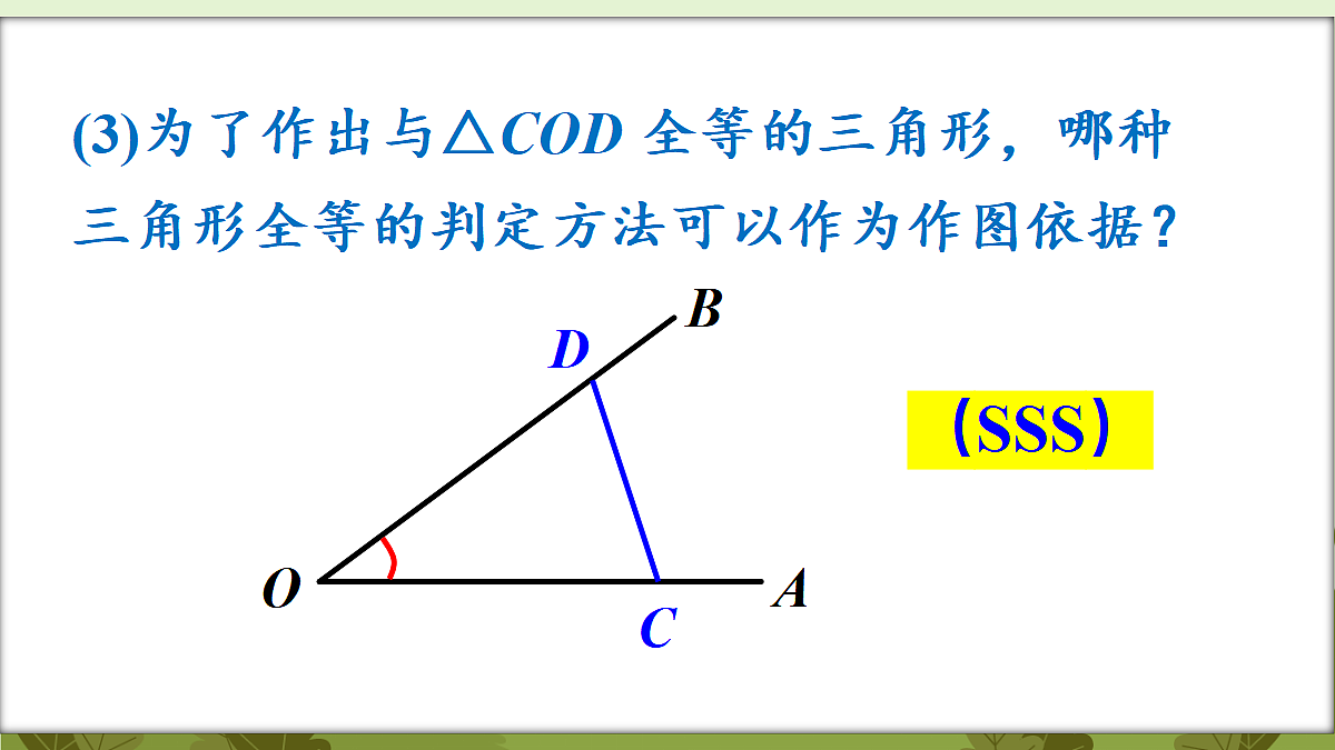 18569590第7页