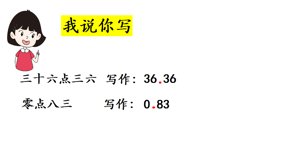 18569713第5页