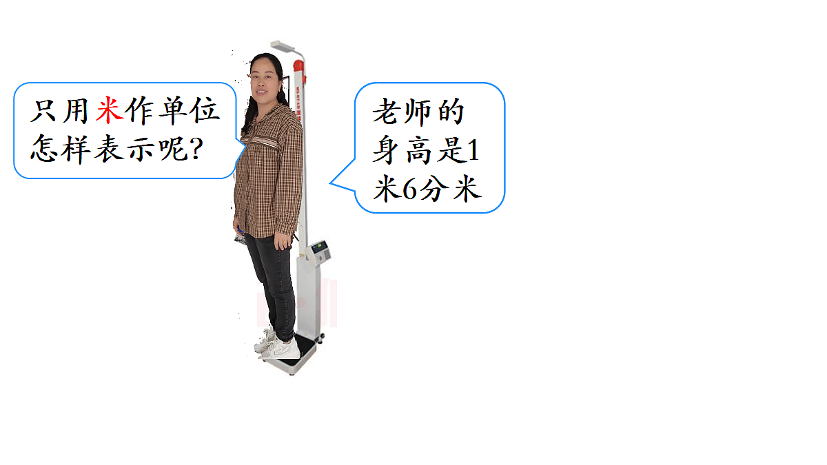 18569713第7页