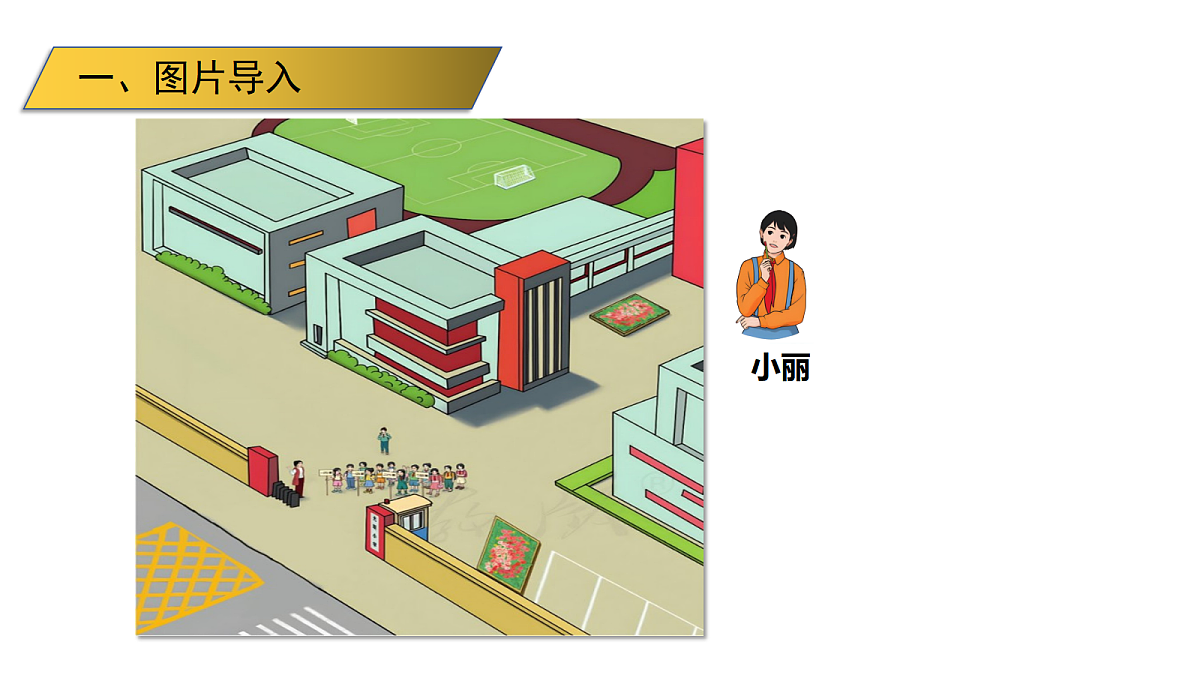 18569729第3页