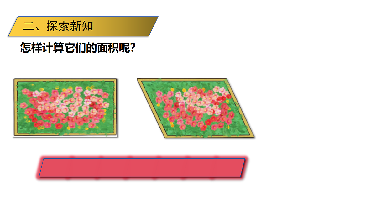 18569729第5页