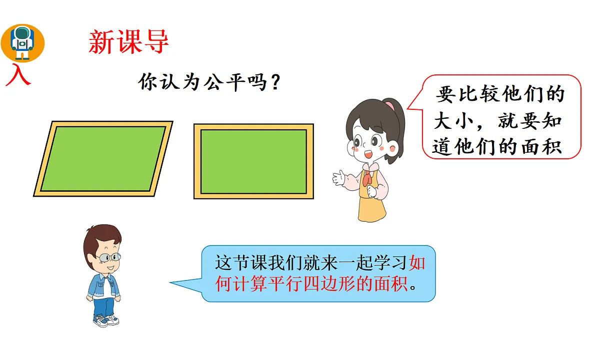 18569730第1页