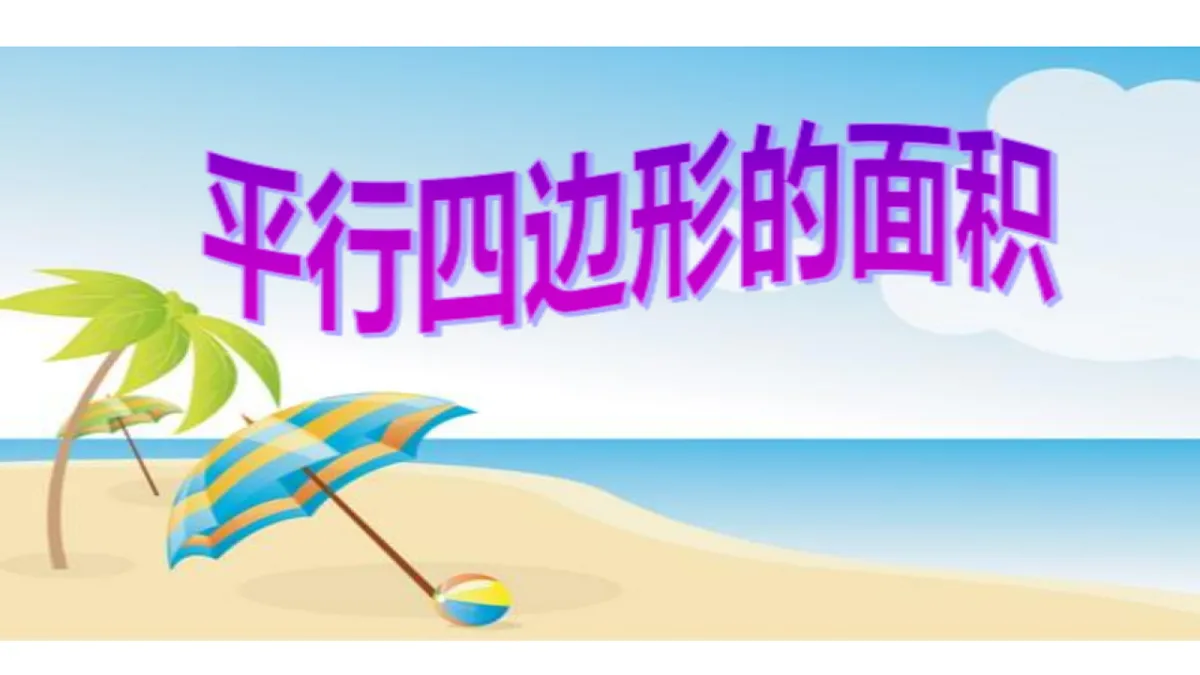 18569730第2页