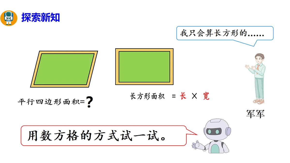 18569730第3页