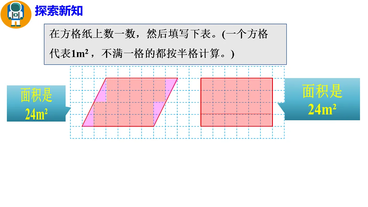 18569730第4页