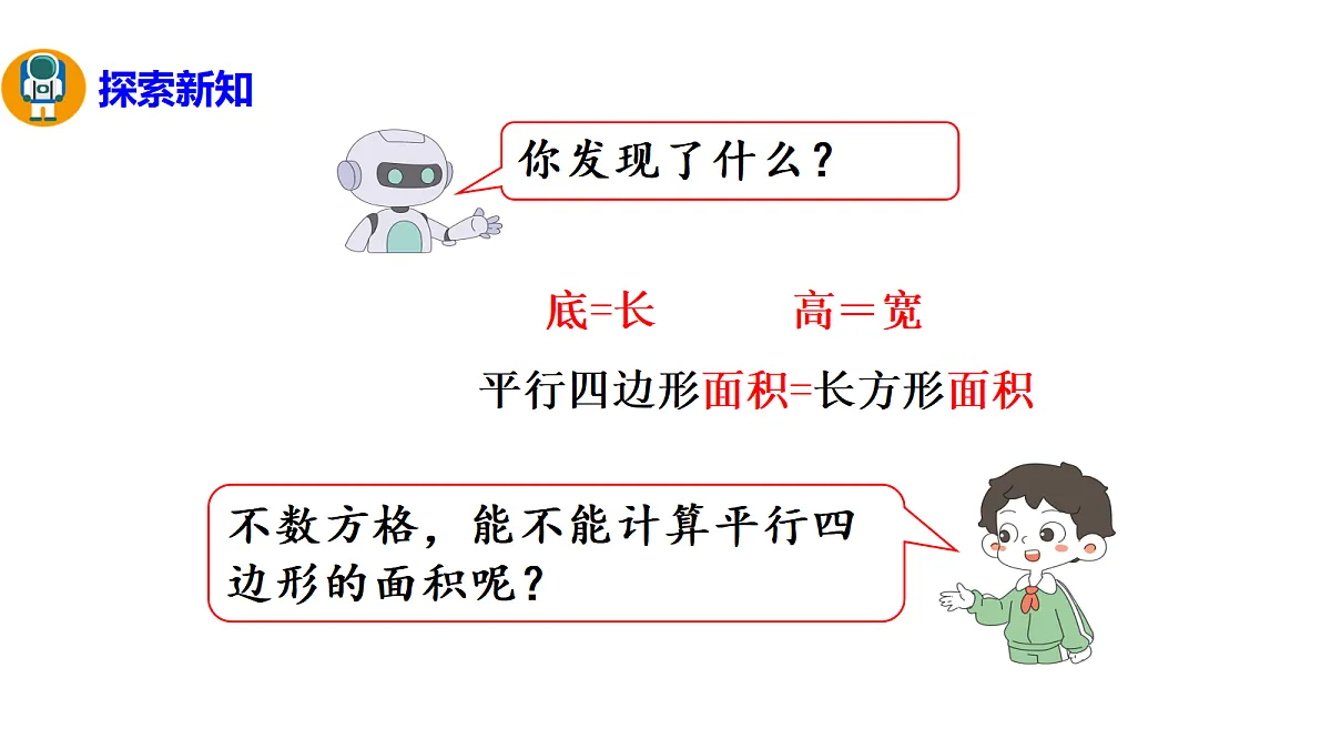18569730第6页