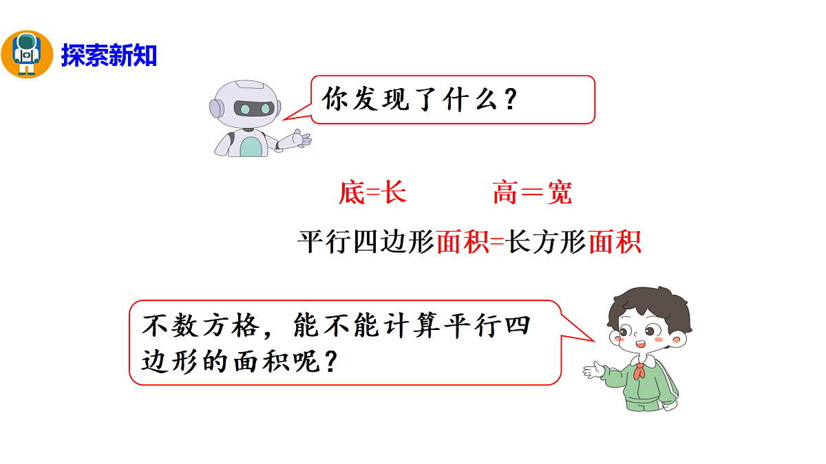 18569730第6页