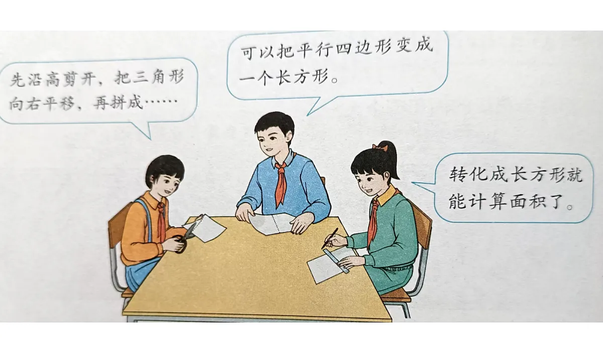 18569730第7页