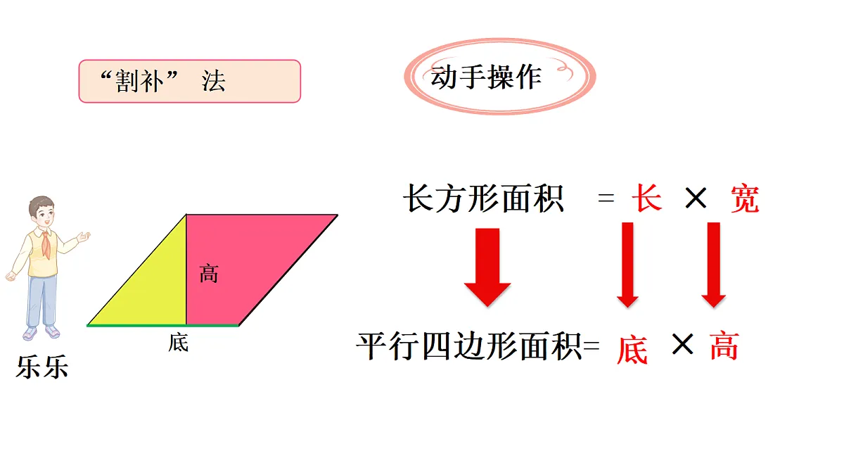 18569730第8页