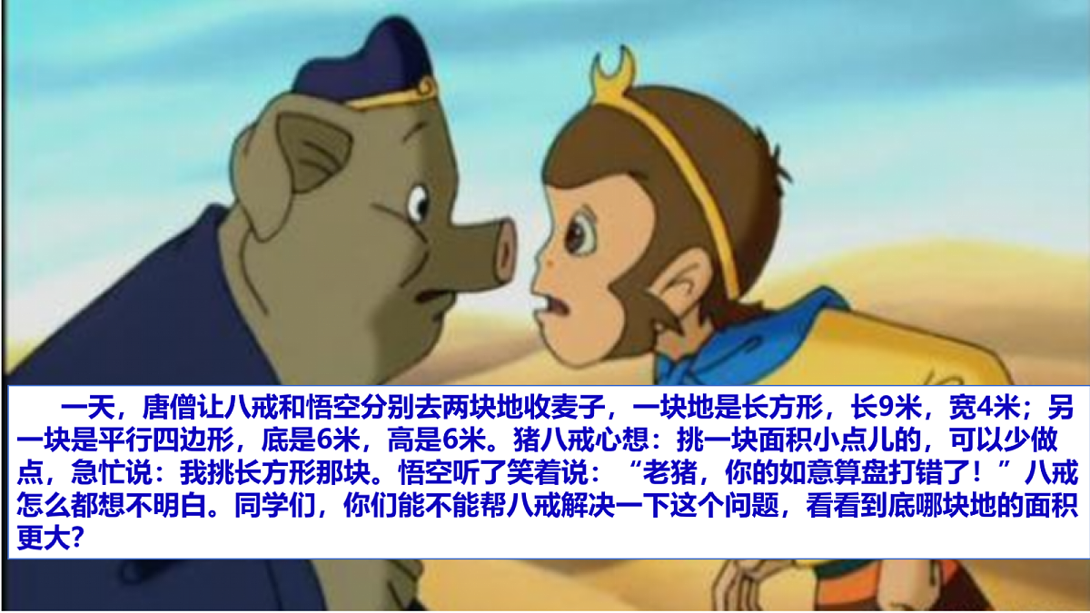 18569731第2页