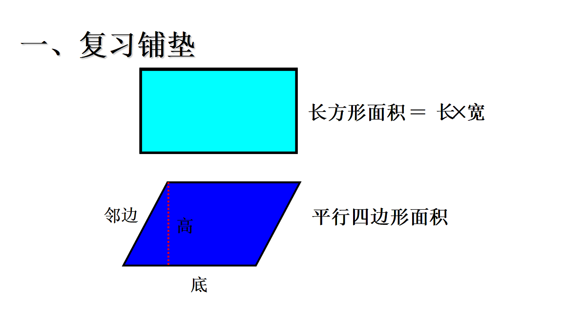 18569731第3页