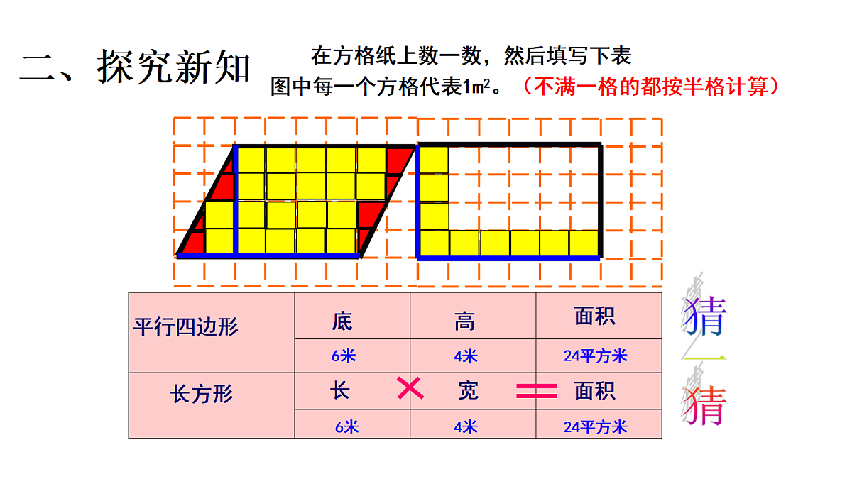 18569731第4页